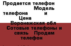 Продается телефон Samsung GALAXY › Модель телефона ­ G-350 и GT-7262 › Цена ­ 3 000 - Воронежская обл. Сотовые телефоны и связь » Продам телефон   